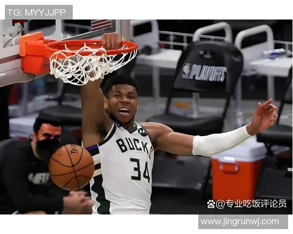 字母哥赛场行为引发球迷热议 网友意见分歧纷纷炸锅