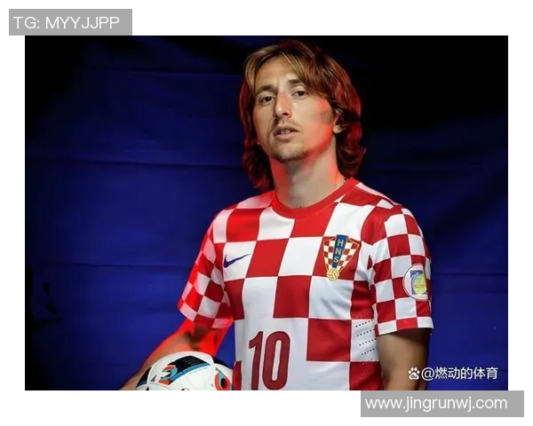 莫德里奇冲击金球奖之路 数据对比全面分析他与竞争者的优势与挑战 莫德里奇冲击金球奖之路 数据对比全面分析他与竞争者的优势与挑战