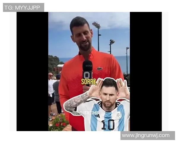 体育热搜榜:梅西社媒点赞引热议 体育热搜榜:梅西社媒点赞引热议