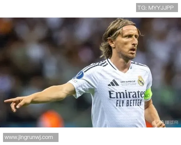 莫德里奇回应批评:我只专注于比赛 莫德里奇回应批评:我只专注于比赛