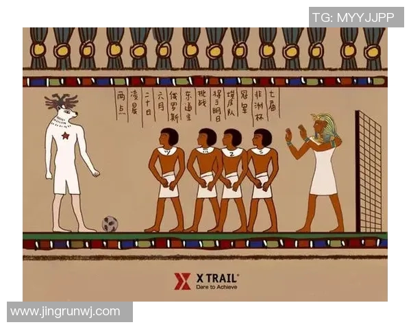 足球世界杯东道主球队备战计划详解 足球世界杯东道主球队备战计划详解