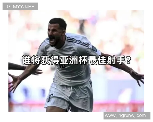 五大联赛射手榜:谁将问鼎金靴? 五大联赛射手榜:谁将问鼎金靴?