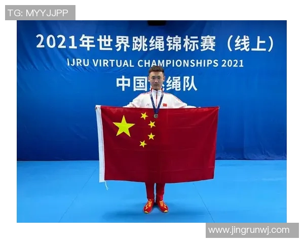 中国跳绳选手刷新吉尼斯纪录视频走红全球引发热议