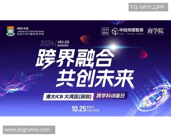 职业运动员跨界电竞风潮崛起 新兴领域的竞技与娱乐融合趋势 职业运动员跨界电竞风潮崛起 新兴领域的竞技与娱乐融合趋势